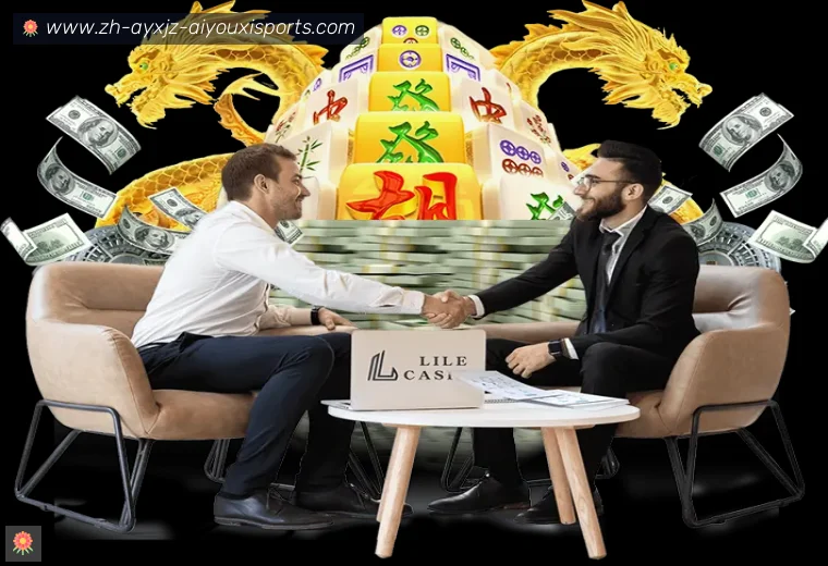 爱游戏体育官网真人APP