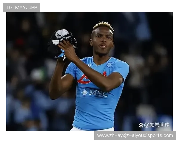 尼日利亚籍英超球员名单及代表性人物介绍