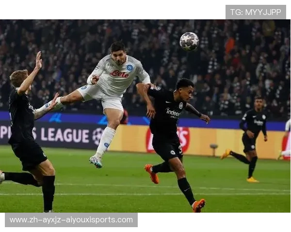 那不勒斯欧冠征程：蓝白军团能否突破历史最佳战绩