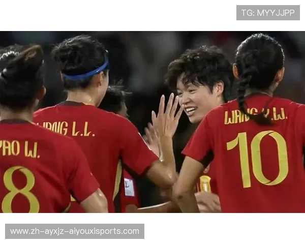 中国女足锁定小组出线权 李晴潼双响邵子钦建功
